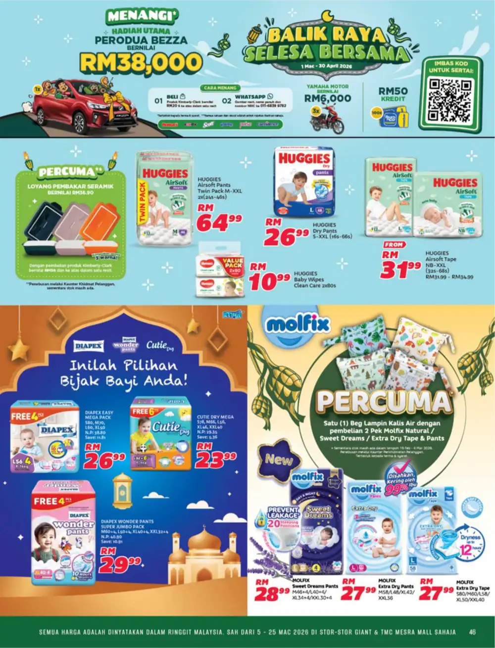 Raya Bergaya Deals | Giant Malaysia | Valid until 25 March 2026