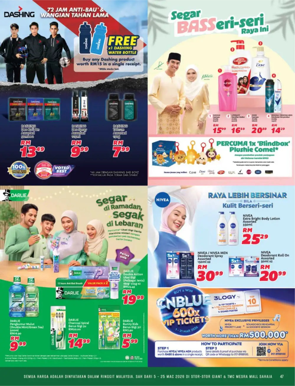 Raya Bergaya Deals | Giant Malaysia | Valid until 25 March 2026