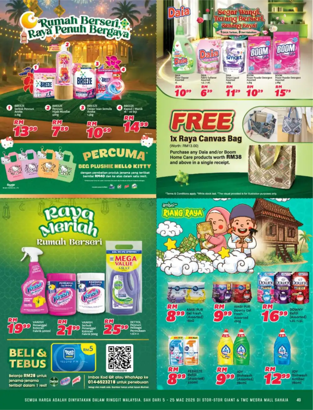 Raya Bergaya Deals | Giant Malaysia | Valid until 25 March 2026