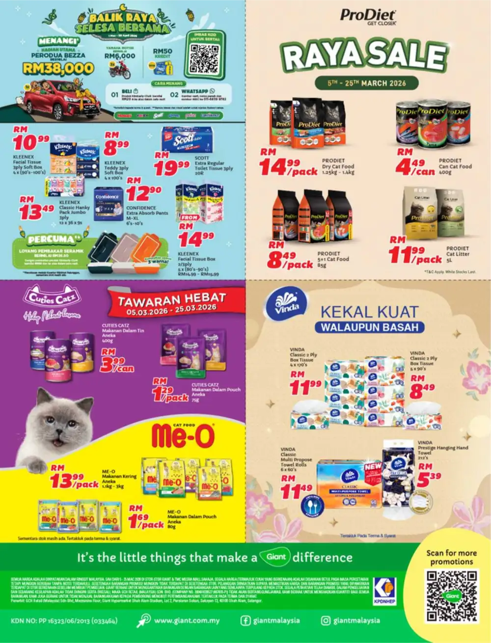 Raya Bergaya Deals | Giant Malaysia | Valid until 25 March 2026