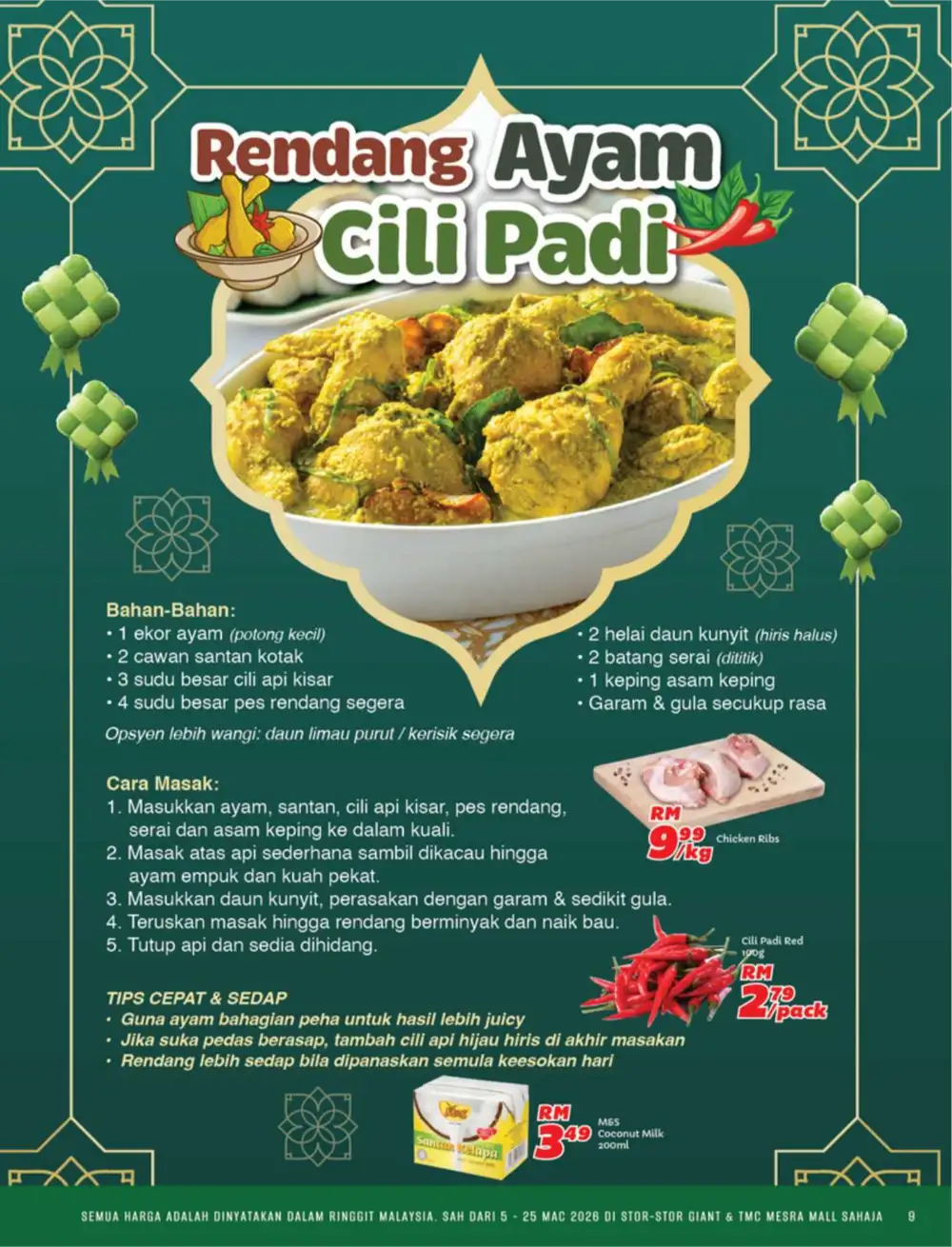 Raya Bergaya Deals | Giant Malaysia | Valid until 25 March 2026