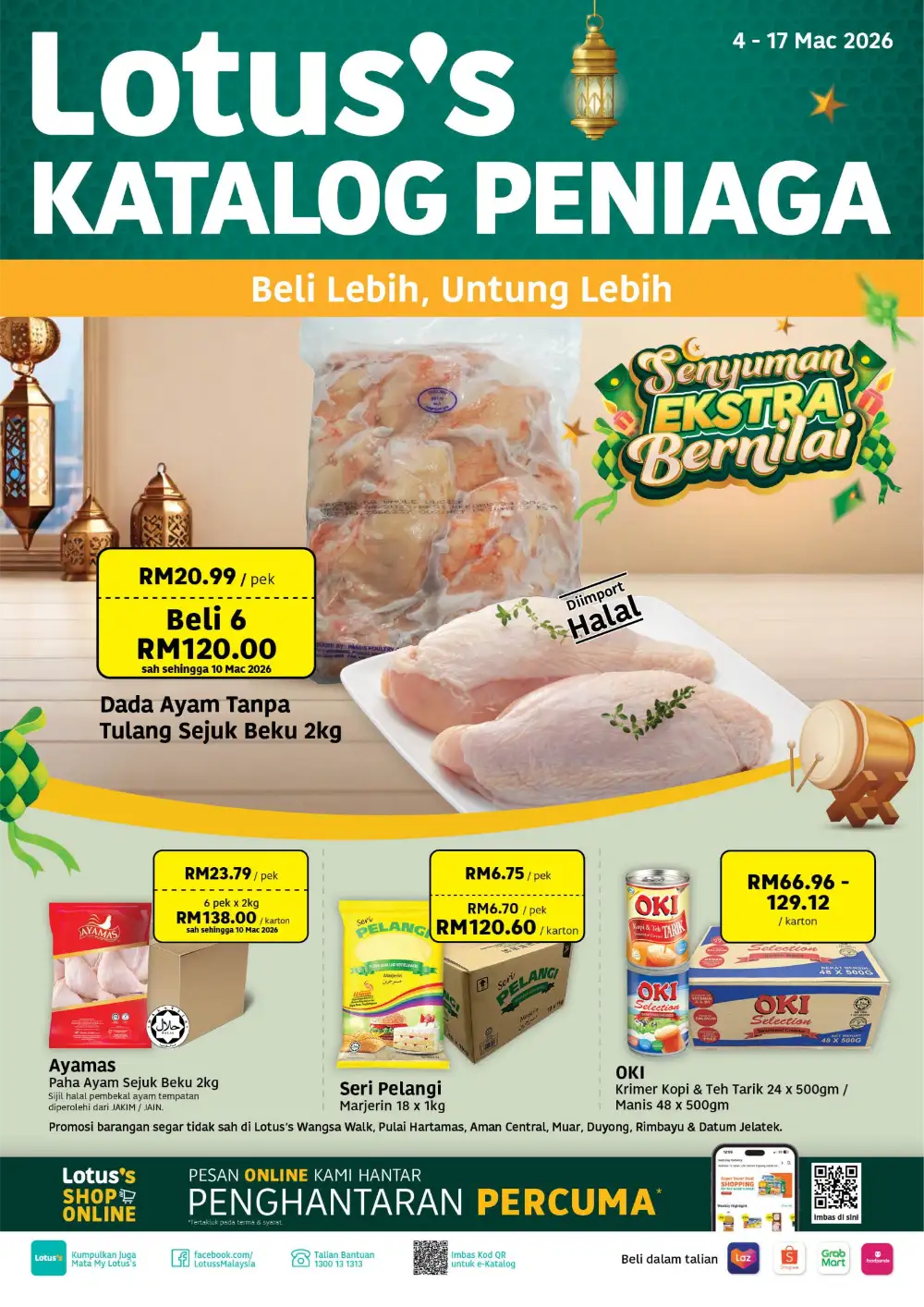 Borong Barang Dapur Ramadan | Lotus's Malaysia | Promo Sah Hingga 17 Mac