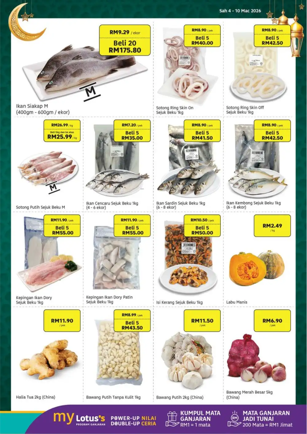 Borong Barang Dapur Ramadan | Lotus's Malaysia | Promo Sah Hingga 17 Mac