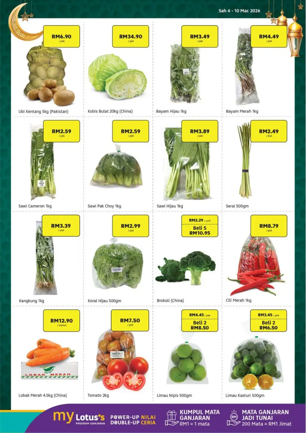 Borong Barang Dapur Ramadan | Lotus's Malaysia | Promo Sah Hingga 17 Mac