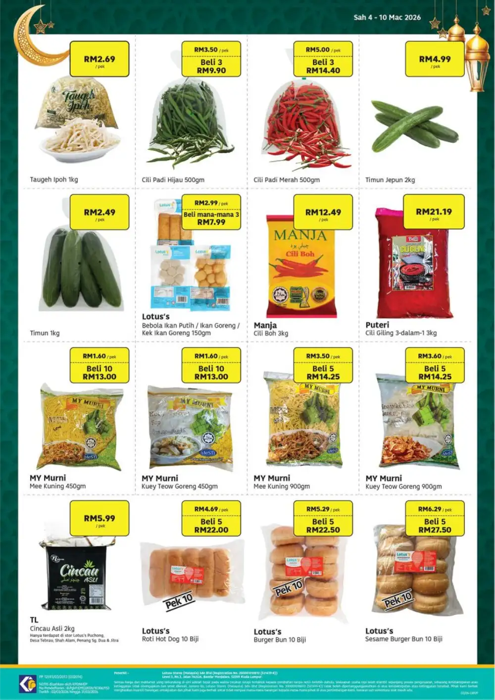 Borong Barang Dapur Ramadan | Lotus's Malaysia | Promo Sah Hingga 17 Mac