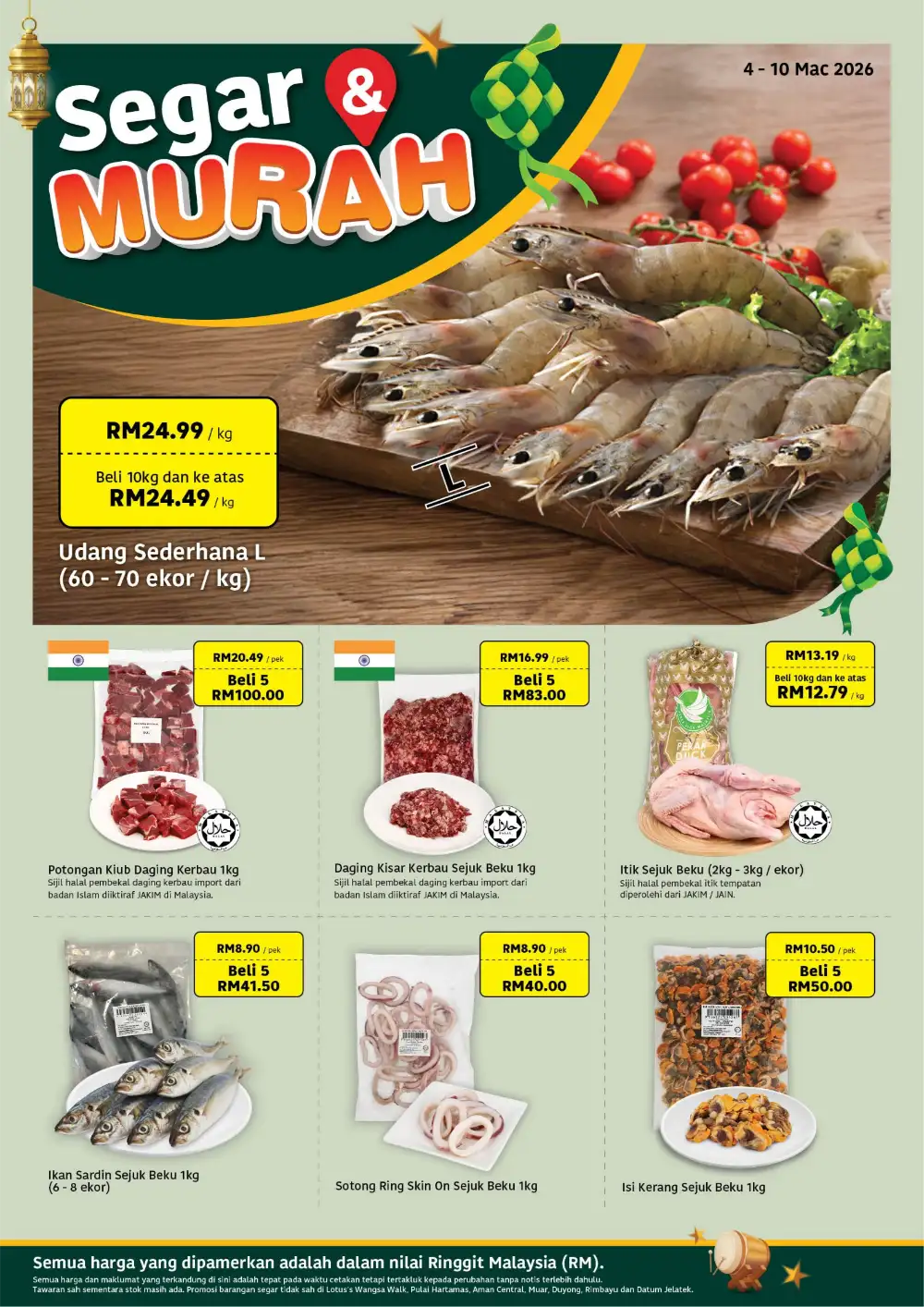 Borong Barang Dapur Ramadan | Lotus's Malaysia | Promo Sah Hingga 17 Mac