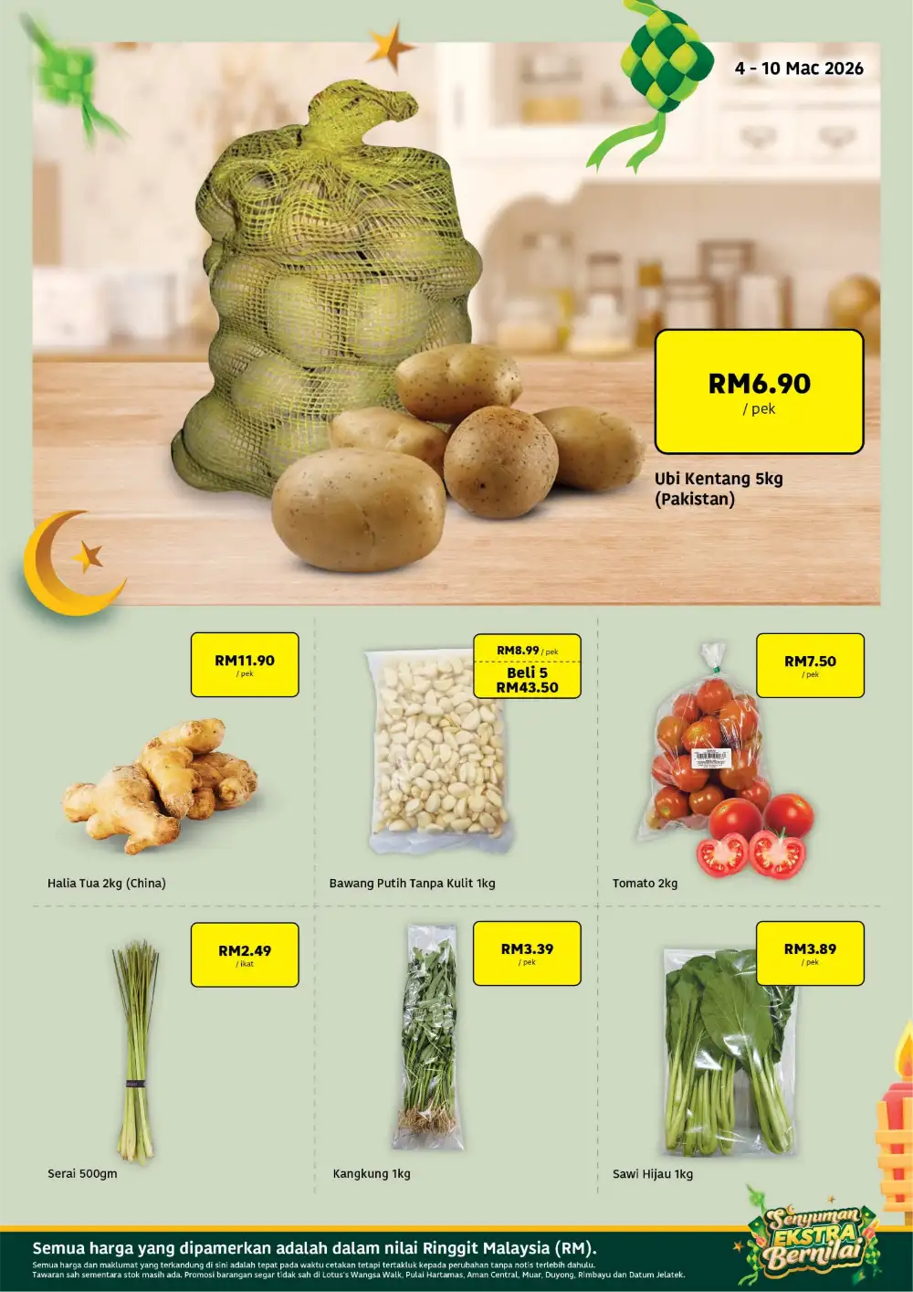 Borong Barang Dapur Ramadan | Lotus's Malaysia | Promo Sah Hingga 17 Mac