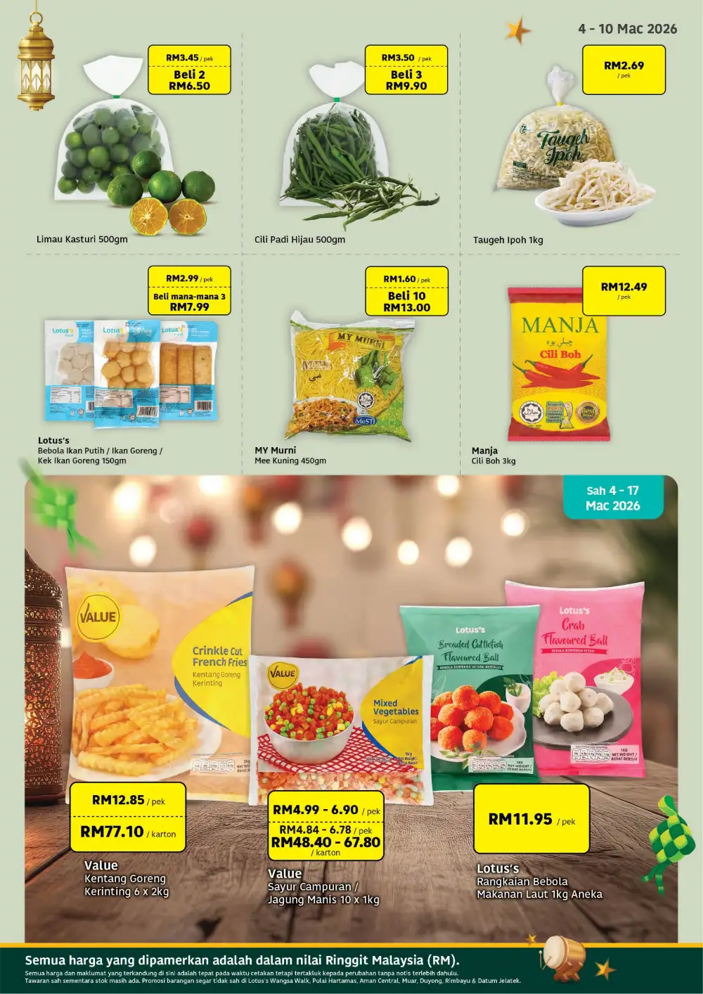 Borong Barang Dapur Ramadan | Lotus's Malaysia | Promo Sah Hingga 17 Mac