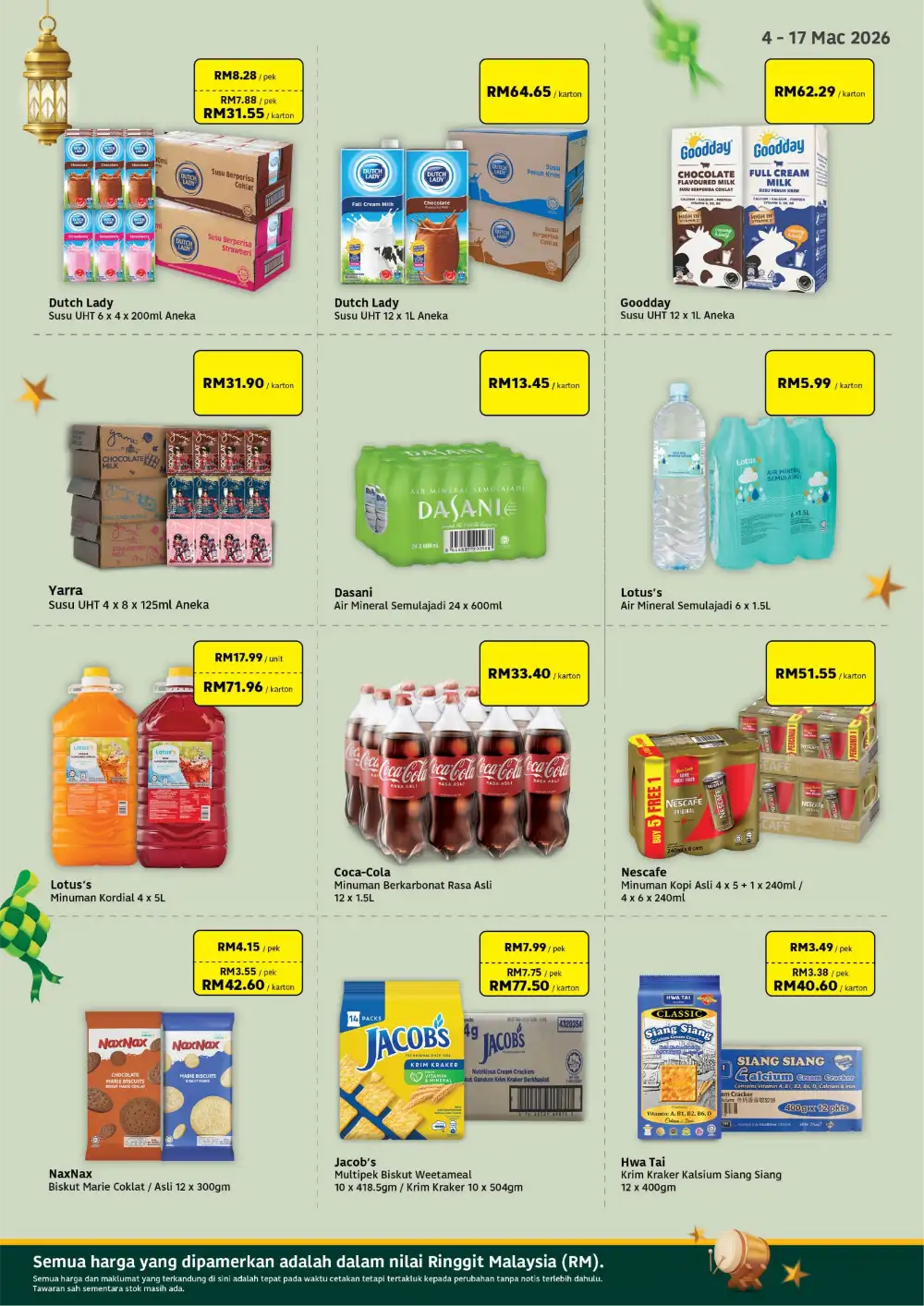 Borong Barang Dapur Ramadan | Lotus's Malaysia | Promo Sah Hingga 17 Mac