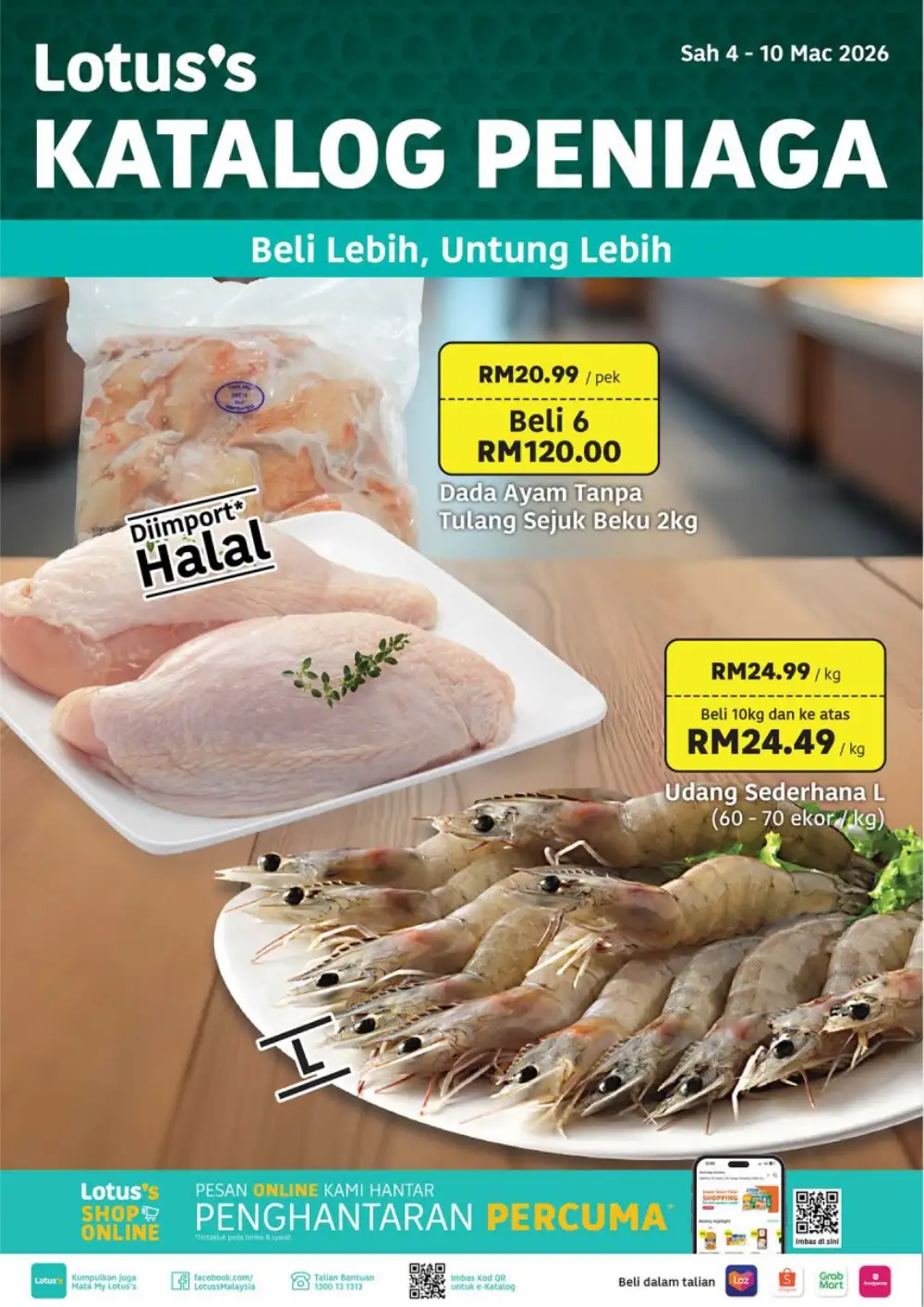 Borong Barang Dapur Ramadan | Lotus's Malaysia | Promo Sah Hingga 17 Mac