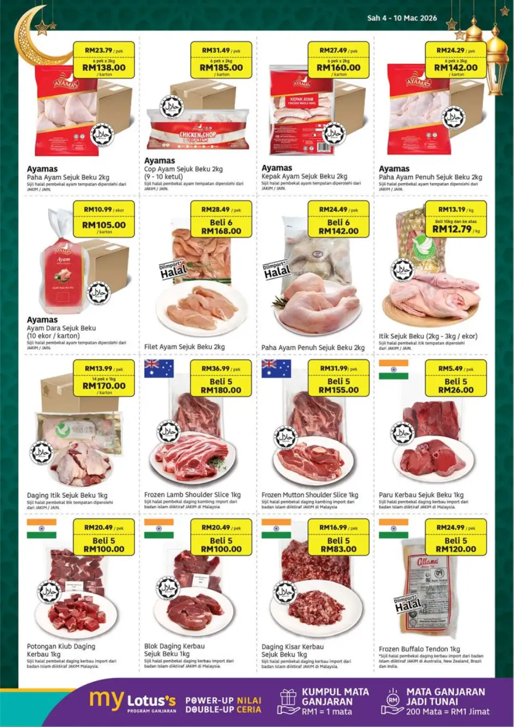 Borong Barang Dapur Ramadan | Lotus's Malaysia | Promo Sah Hingga 17 Mac