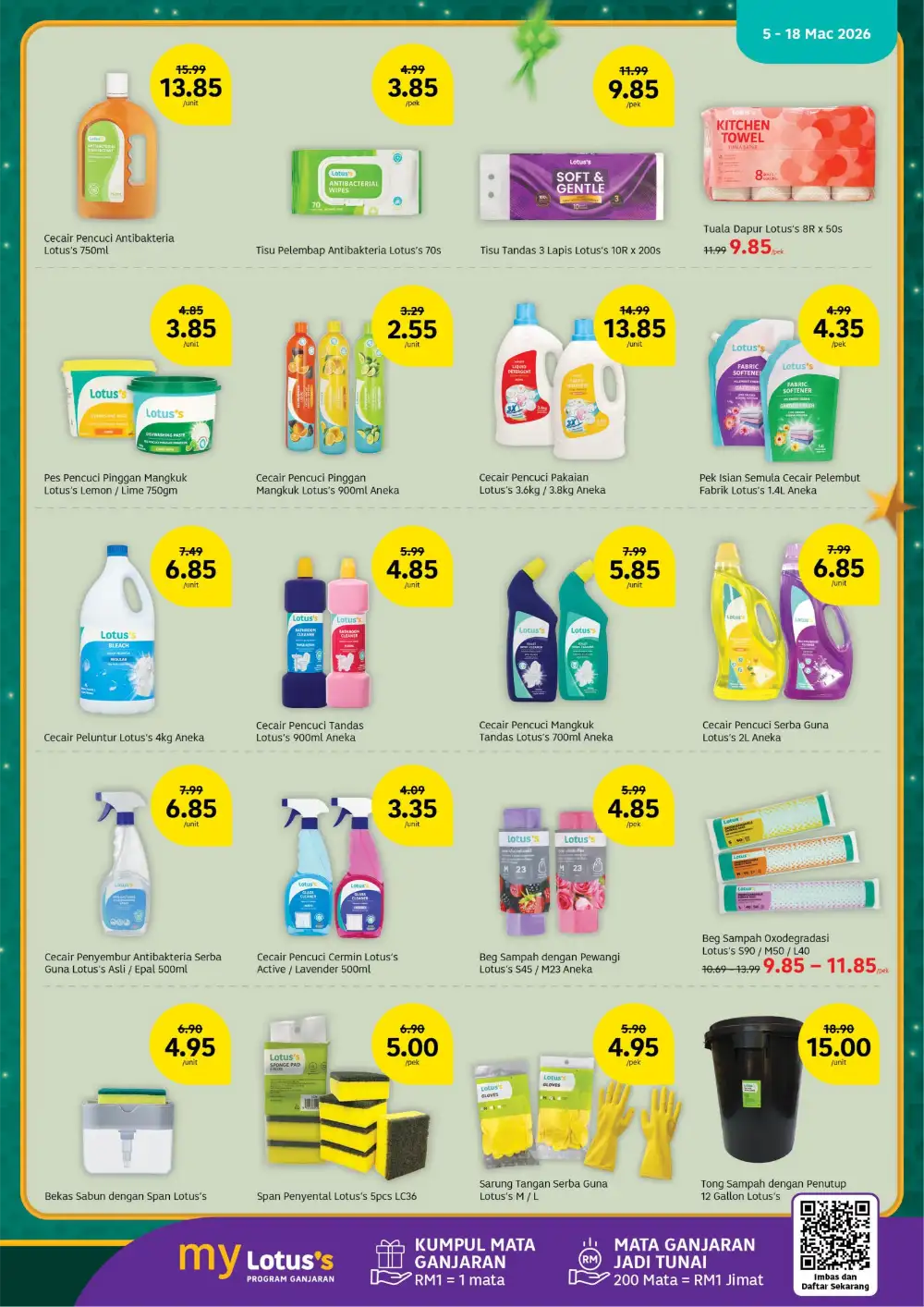 Lotus's Ramadan Offers | Jasmine Rice, Top & Scott Deals | Valid until 18 Mar 2026