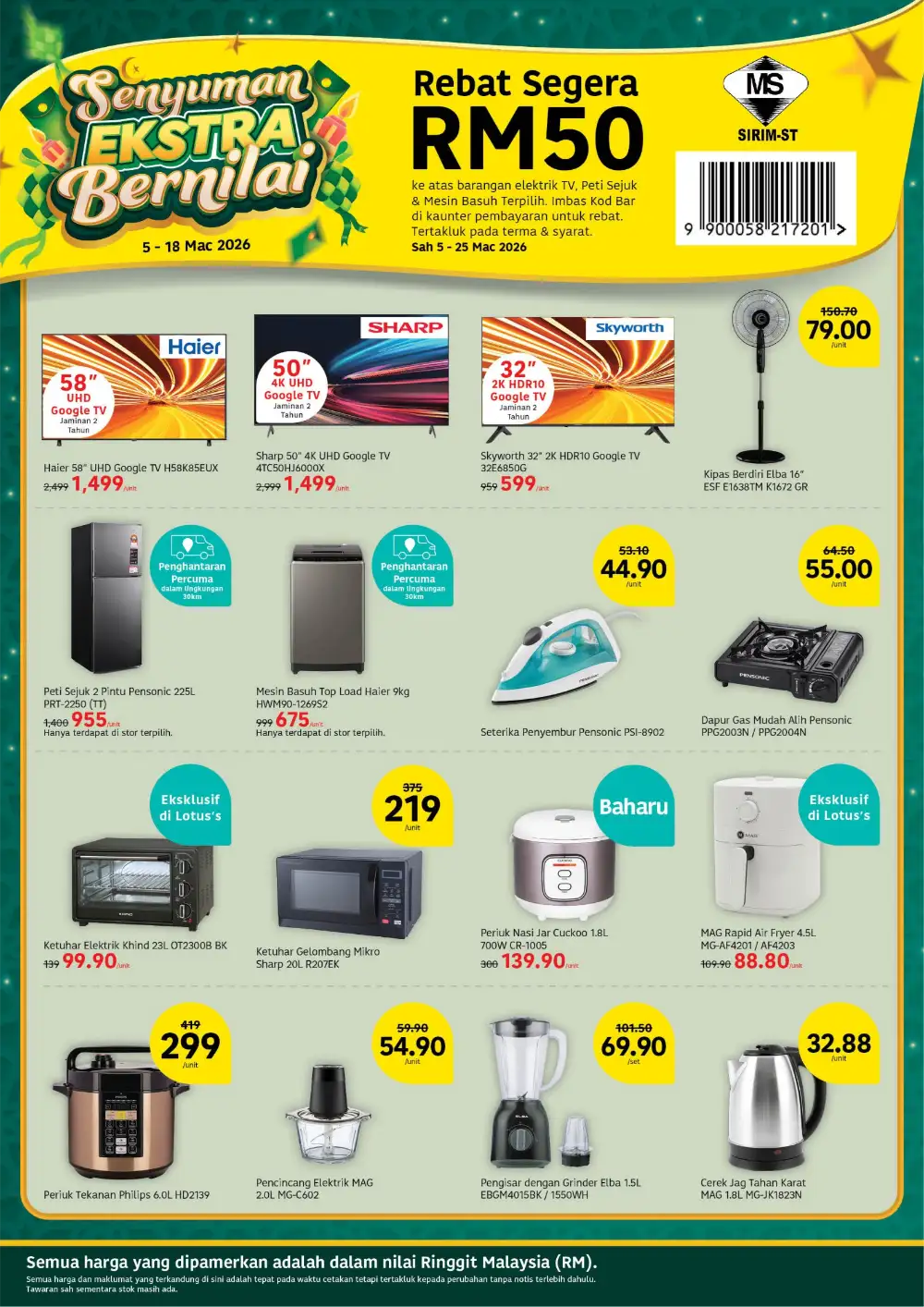 Lotus's Ramadan Offers | Jasmine Rice, Top & Scott Deals | Valid until 18 Mar 2026