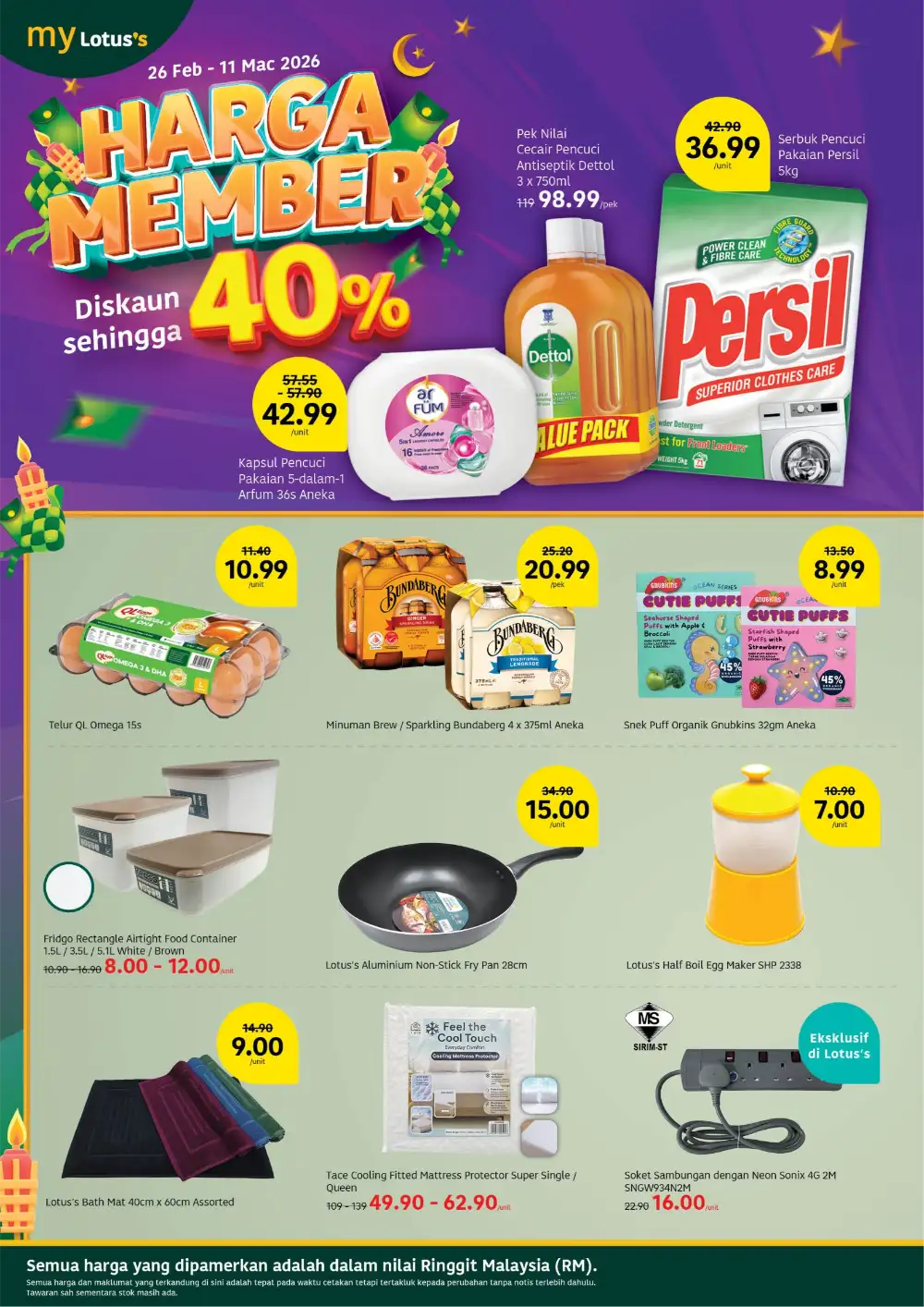 Lotus's Ramadan Offers | Jasmine Rice, Top & Scott Deals | Valid until 18 Mar 2026