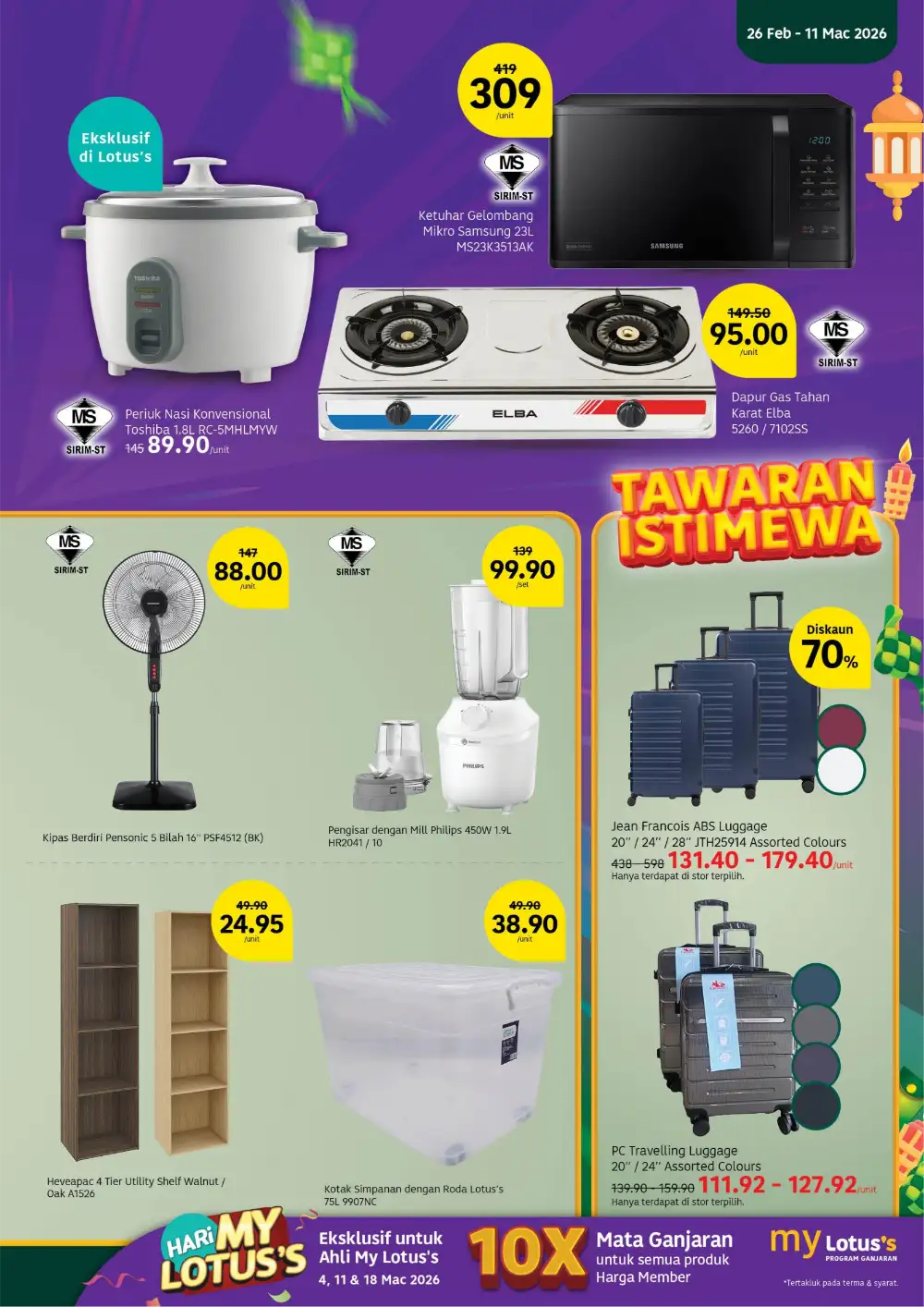 Lotus's Ramadan Offers | Jasmine Rice, Top & Scott Deals | Valid until 18 Mar 2026