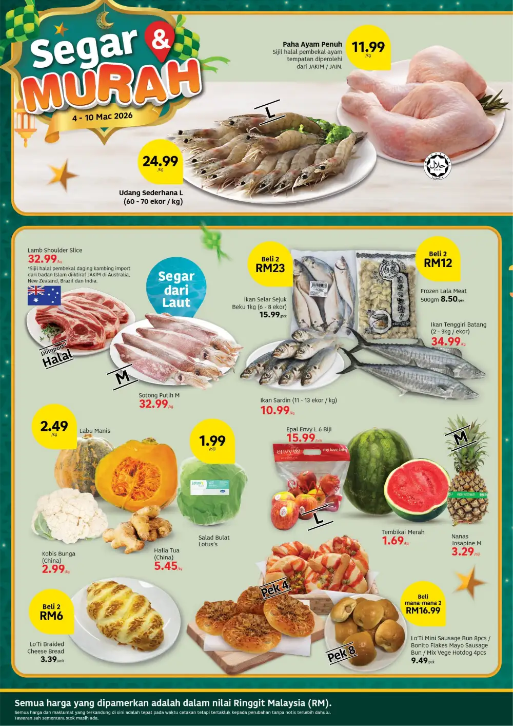 Lotus's Ramadan Offers | Jasmine Rice, Top & Scott Deals | Valid until 18 Mar 2026
