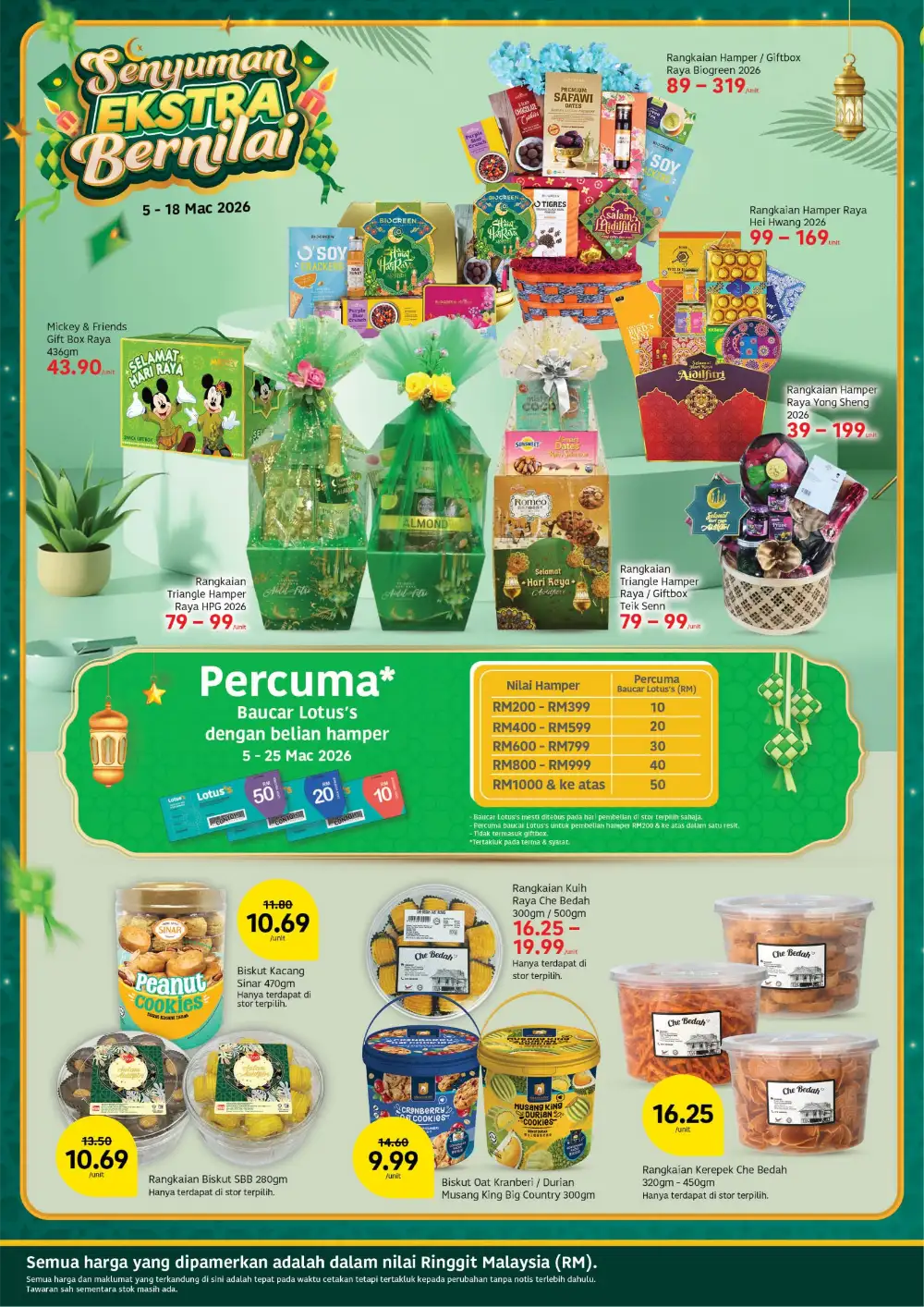 Lotus's Ramadan Offers | Jasmine Rice, Top & Scott Deals | Valid until 18 Mar 2026