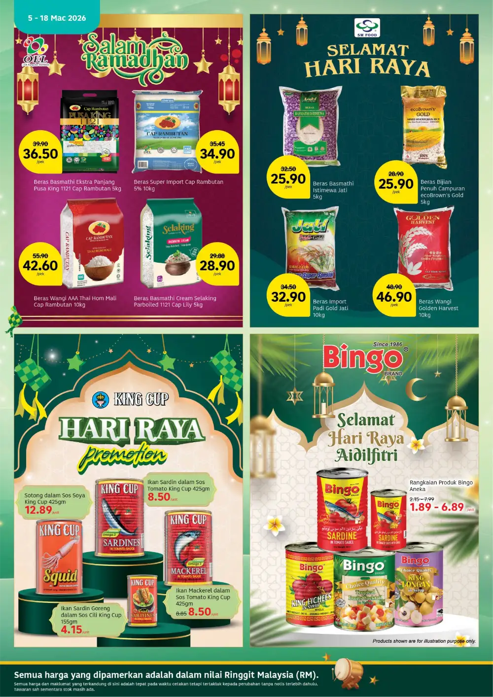 Lotus's Ramadan Offers | Jasmine Rice, Top & Scott Deals | Valid until 18 Mar 2026