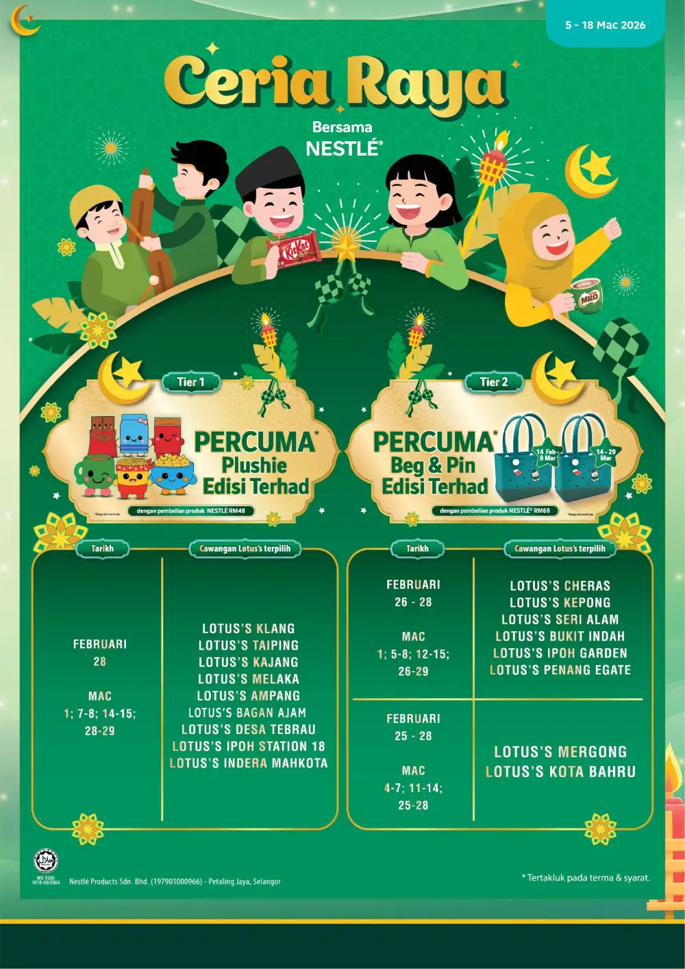 Lotus's Ramadan Offers | Jasmine Rice, Top & Scott Deals | Valid until 18 Mar 2026