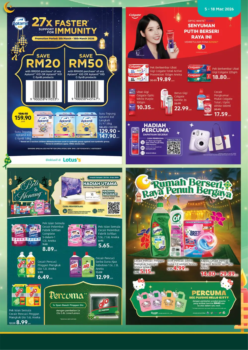 Lotus's Ramadan Offers | Jasmine Rice, Top & Scott Deals | Valid until 18 Mar 2026