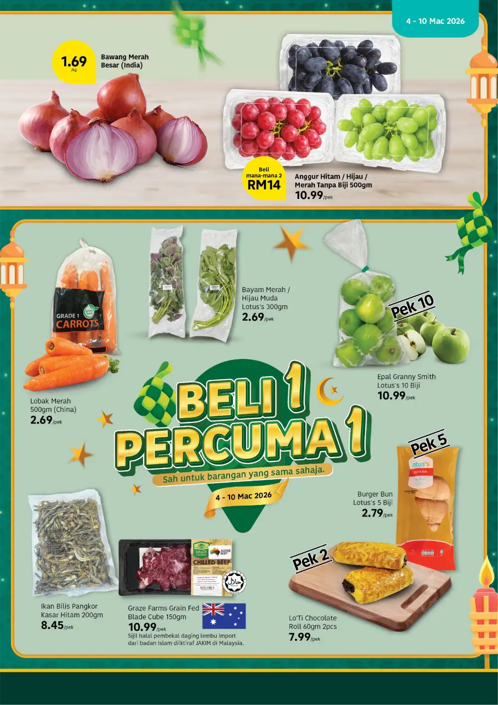 Lotus's Ramadan Offers | Jasmine Rice, Top & Scott Deals | Valid until 18 Mar 2026