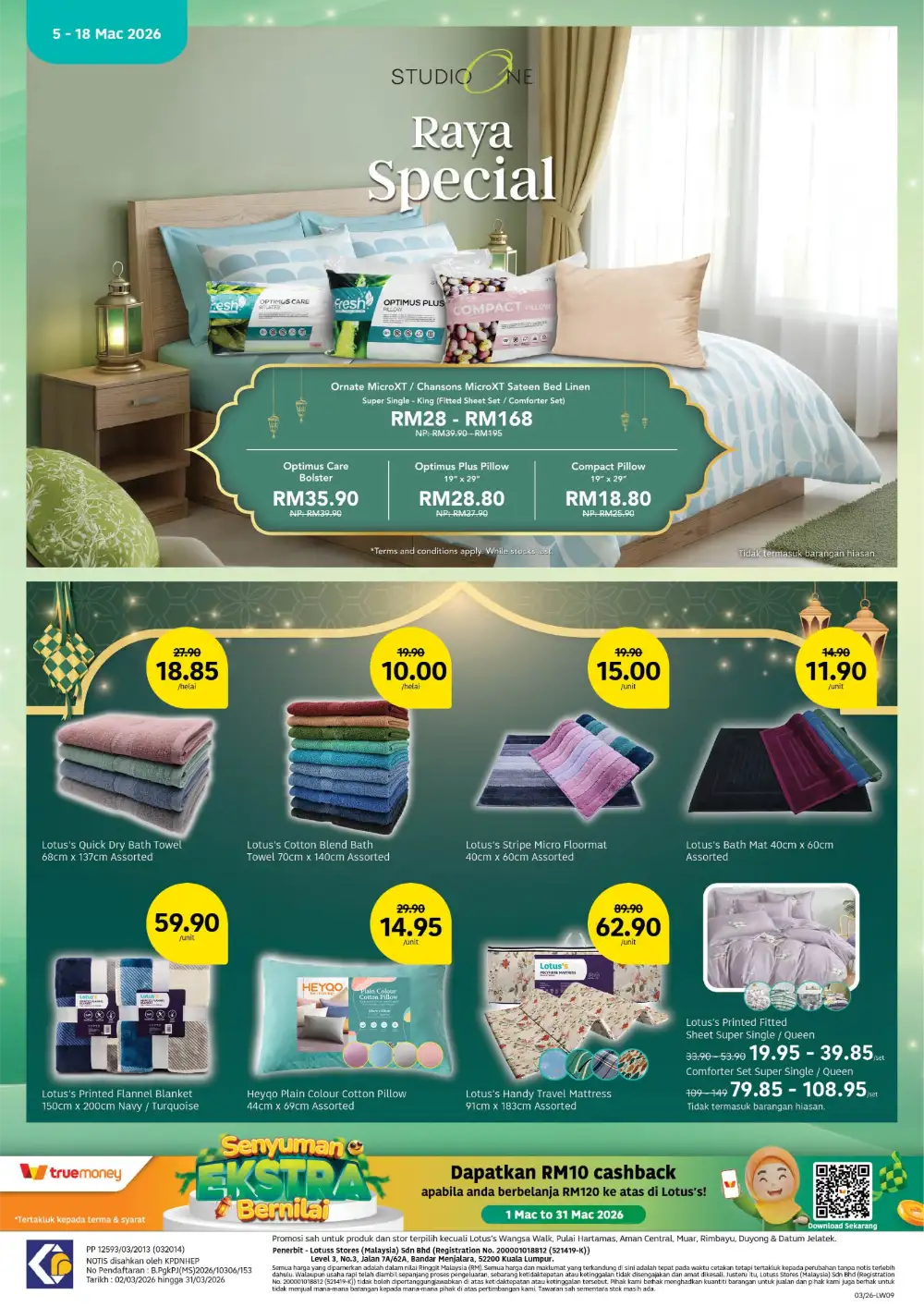 Lotus's Ramadan Offers | Jasmine Rice, Top & Scott Deals | Valid until 18 Mar 2026
