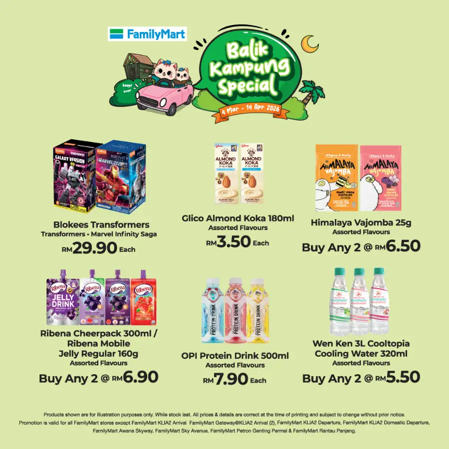 Balik Kampung Special | FamilyMart Malaysia Promo | Ends 14 Apr 2026