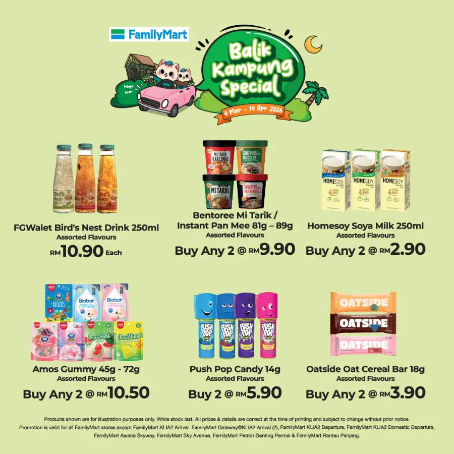 Balik Kampung Special | FamilyMart Malaysia Promo | Ends 14 Apr 2026