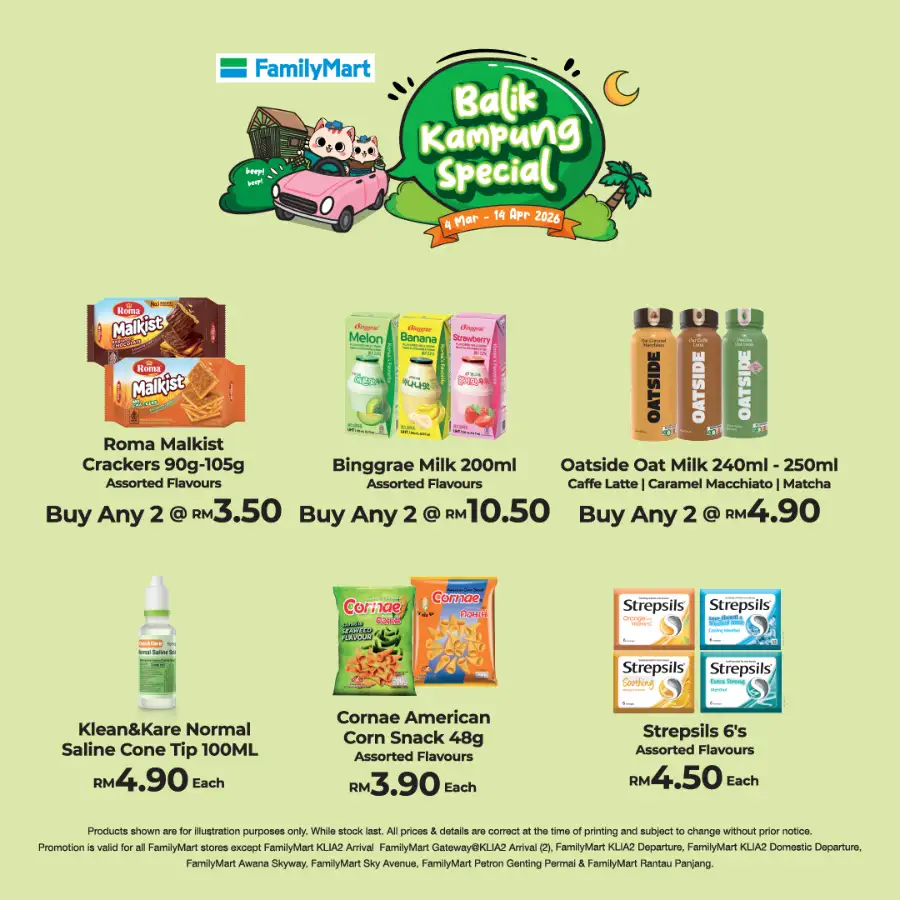 Balik Kampung Special | FamilyMart Malaysia Promo | Ends 14 Apr 2026