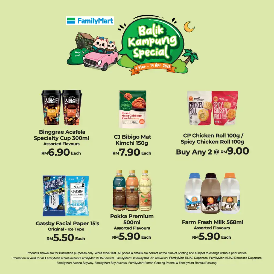 Balik Kampung Special | FamilyMart Malaysia Promo | Ends 14 Apr 2026