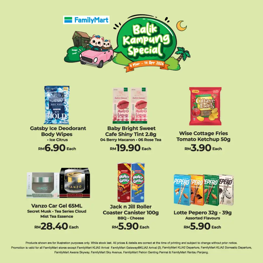 Balik Kampung Special | FamilyMart Malaysia Promo | Ends 14 Apr 2026