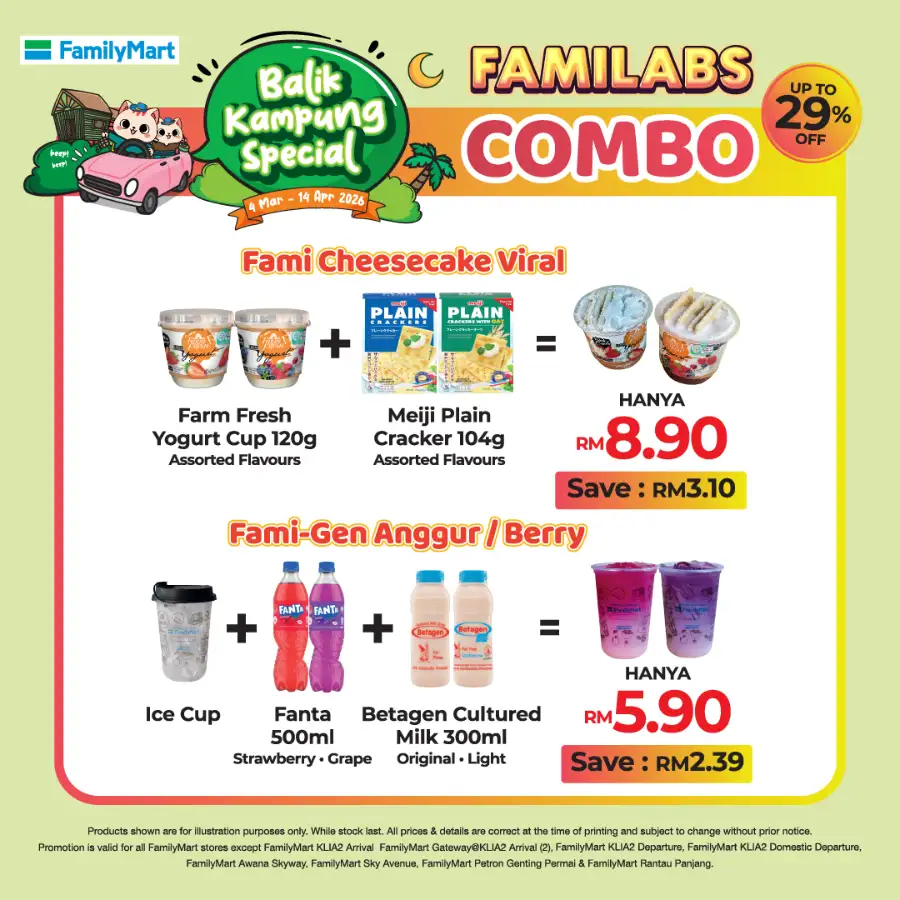Balik Kampung Special | FamilyMart Malaysia Promo | Ends 14 Apr 2026
