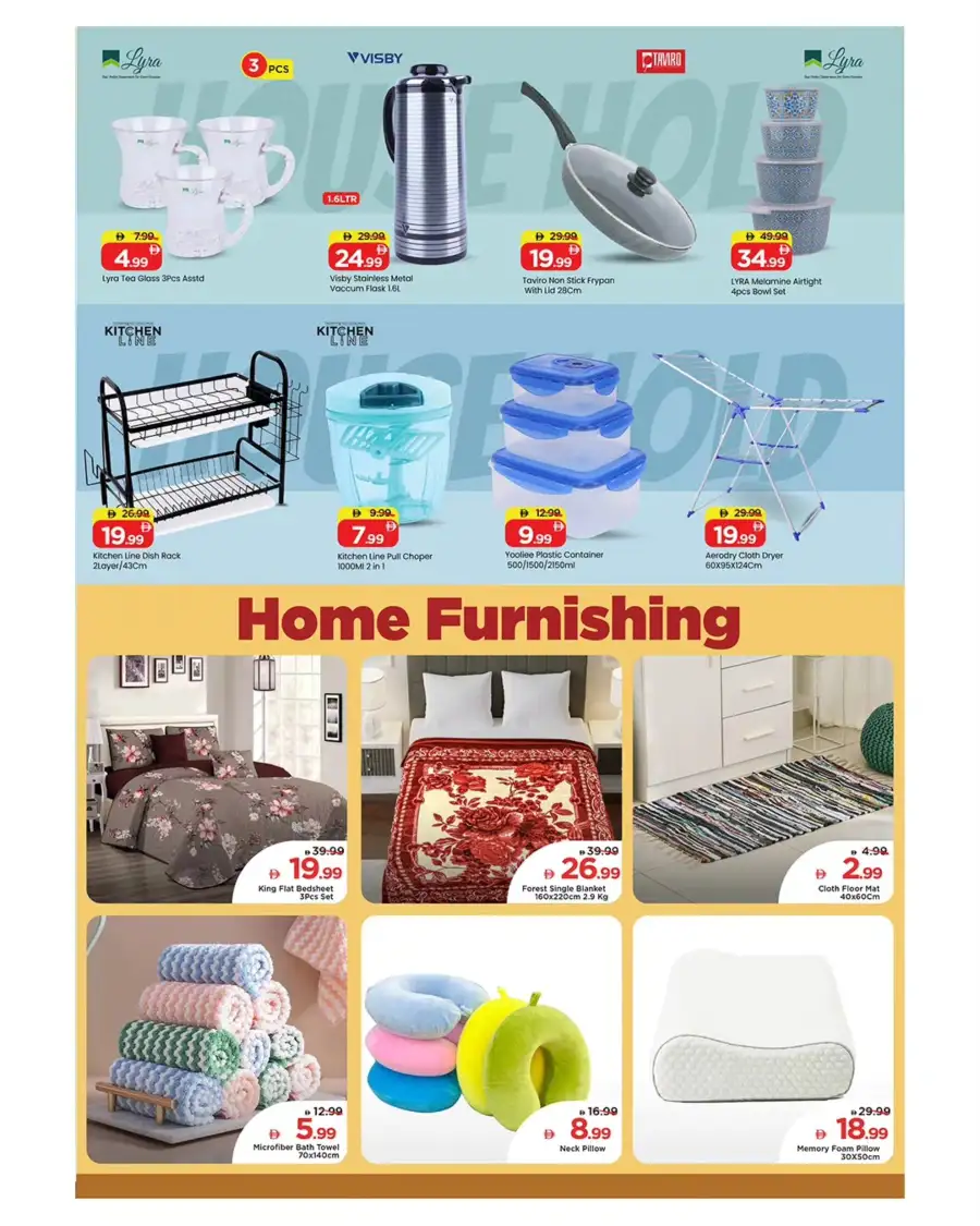 Ramadan Delights Offers at Mark & Save Amman Street, Ajman | Valid until 08 March