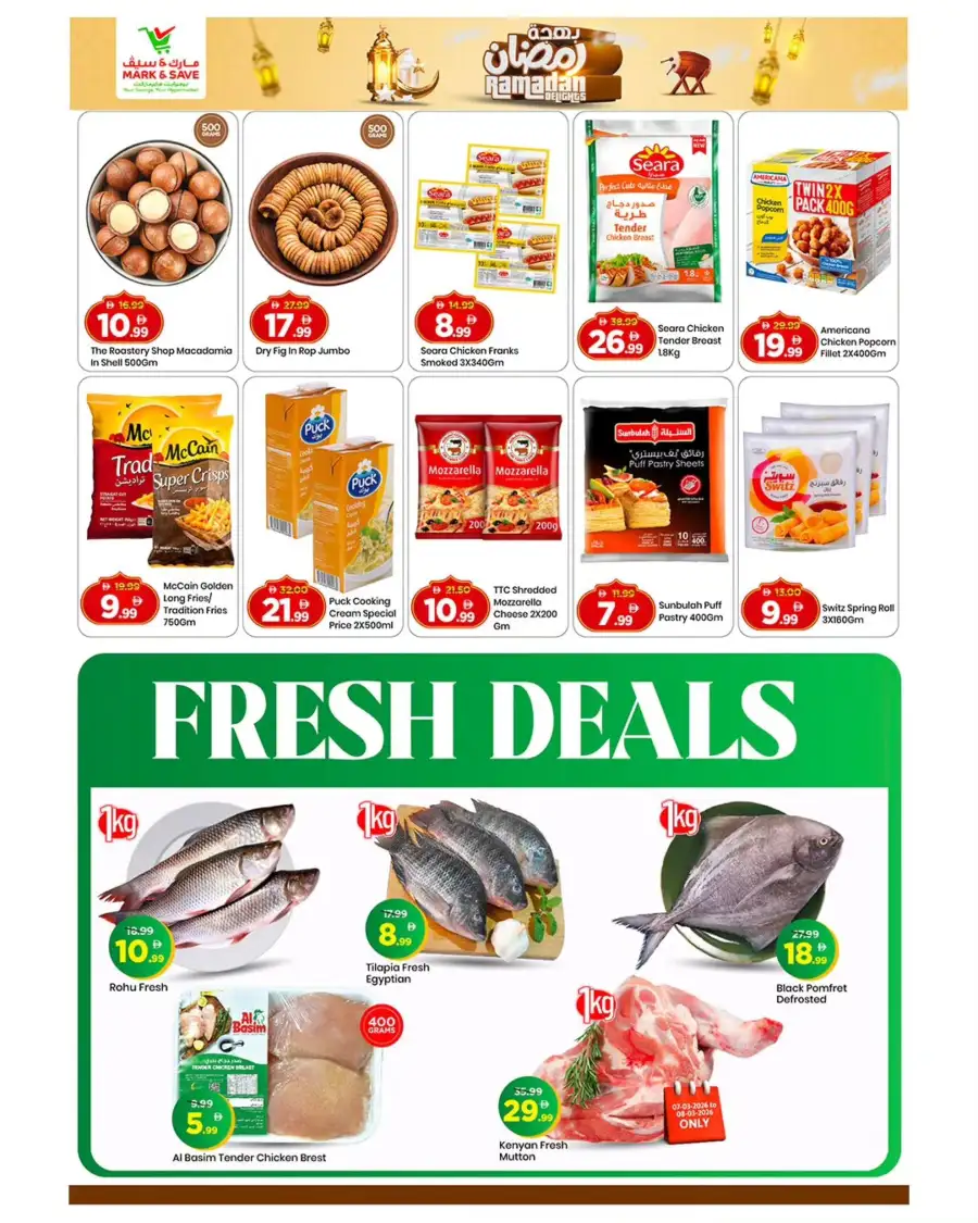 Ramadan Delights Offers at Mark & Save, Skycourts Dubai | Valid till 08 Mar