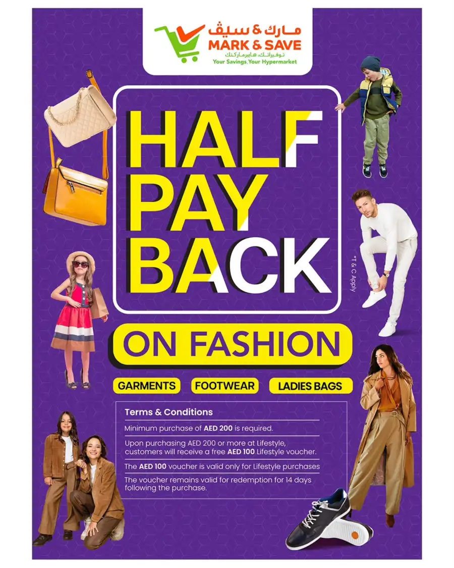Ramadan Delights Offers at Mark & Save, Skycourts Dubai | Valid till 08 Mar