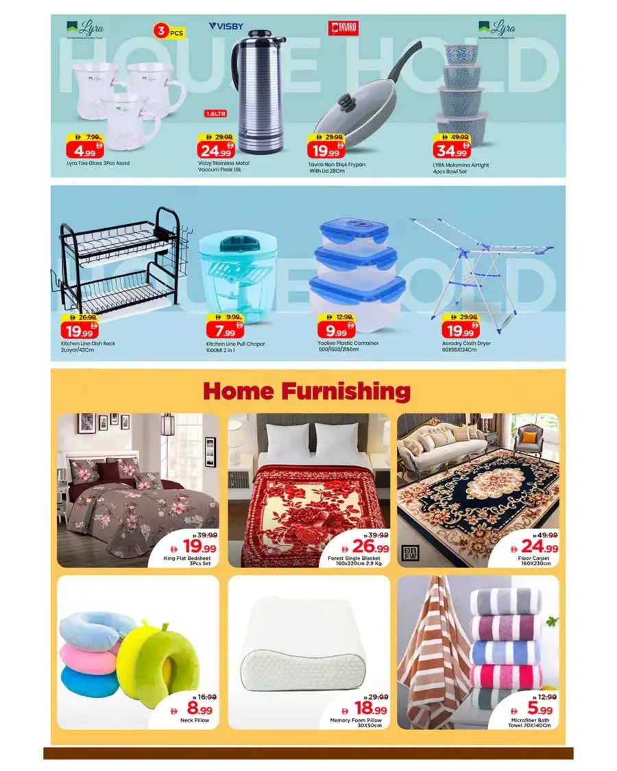 Ramadan Delights Offers at Mark & Save, Skycourts Dubai | Valid till 08 Mar