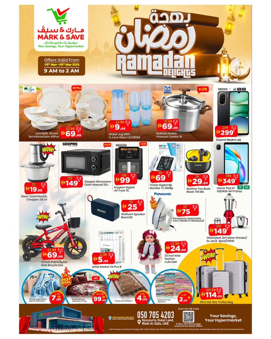 Ramadan Delights Offers at Mark & Save, Skycourts Dubai | Valid till 08 Mar