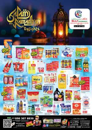 Ramadan Delights Offers at Gulf Hypermarket Al Nakheel | Ends 08 March In Gulf Hypermarket Ras al Khaimah