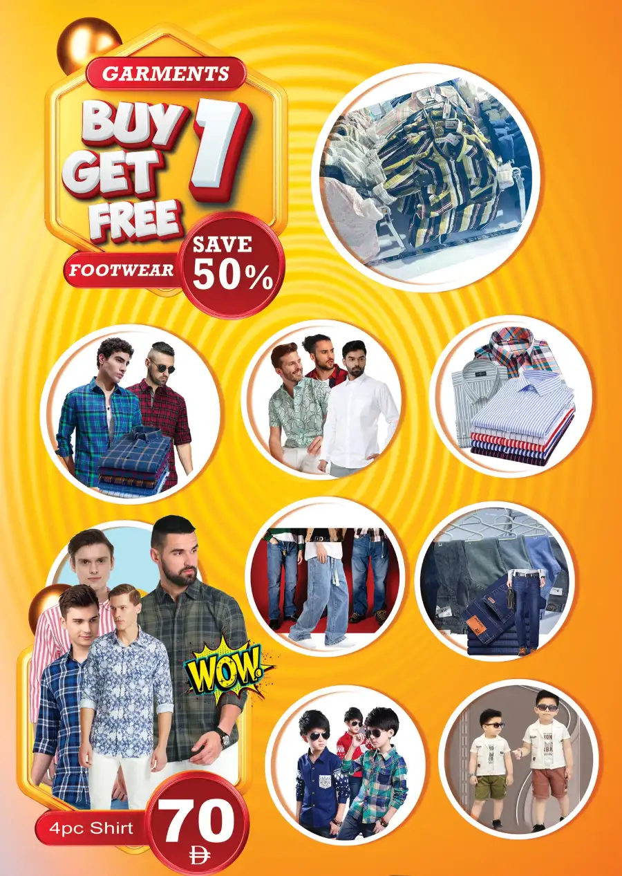 Ramadan Delights Offers at Gulf Hypermarket Al Nakheel | Ends 08 March