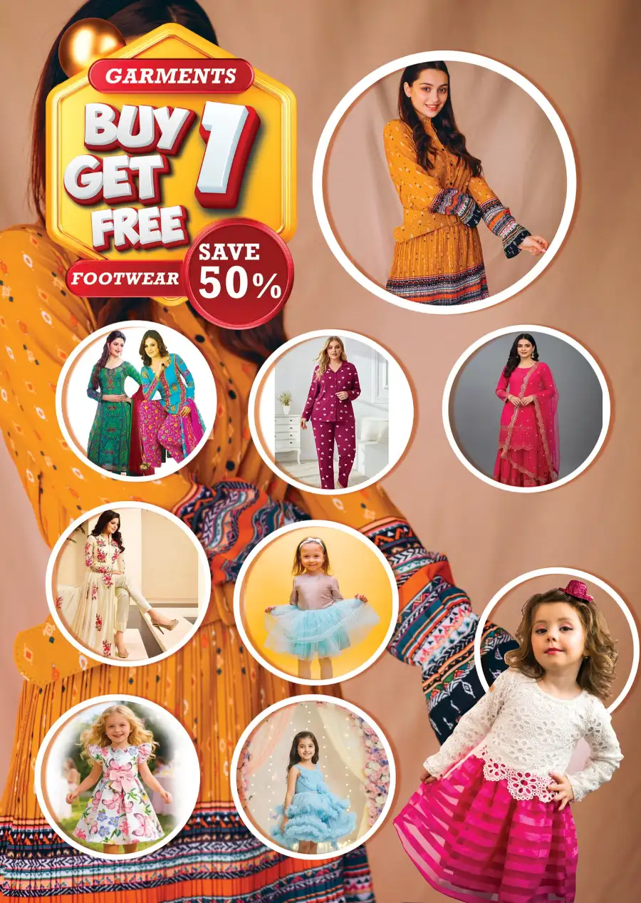 Ramadan Delights Offers at Gulf Hypermarket Al Nakheel | Ends 08 March