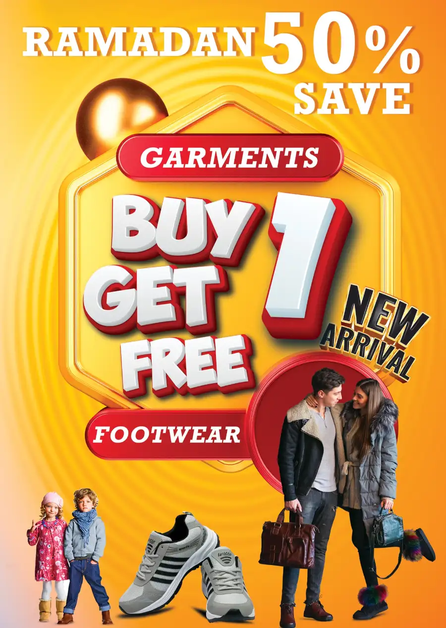 Ramadan Delights Offers at Gulf Hypermarket Al Nakheel | Ends 08 March