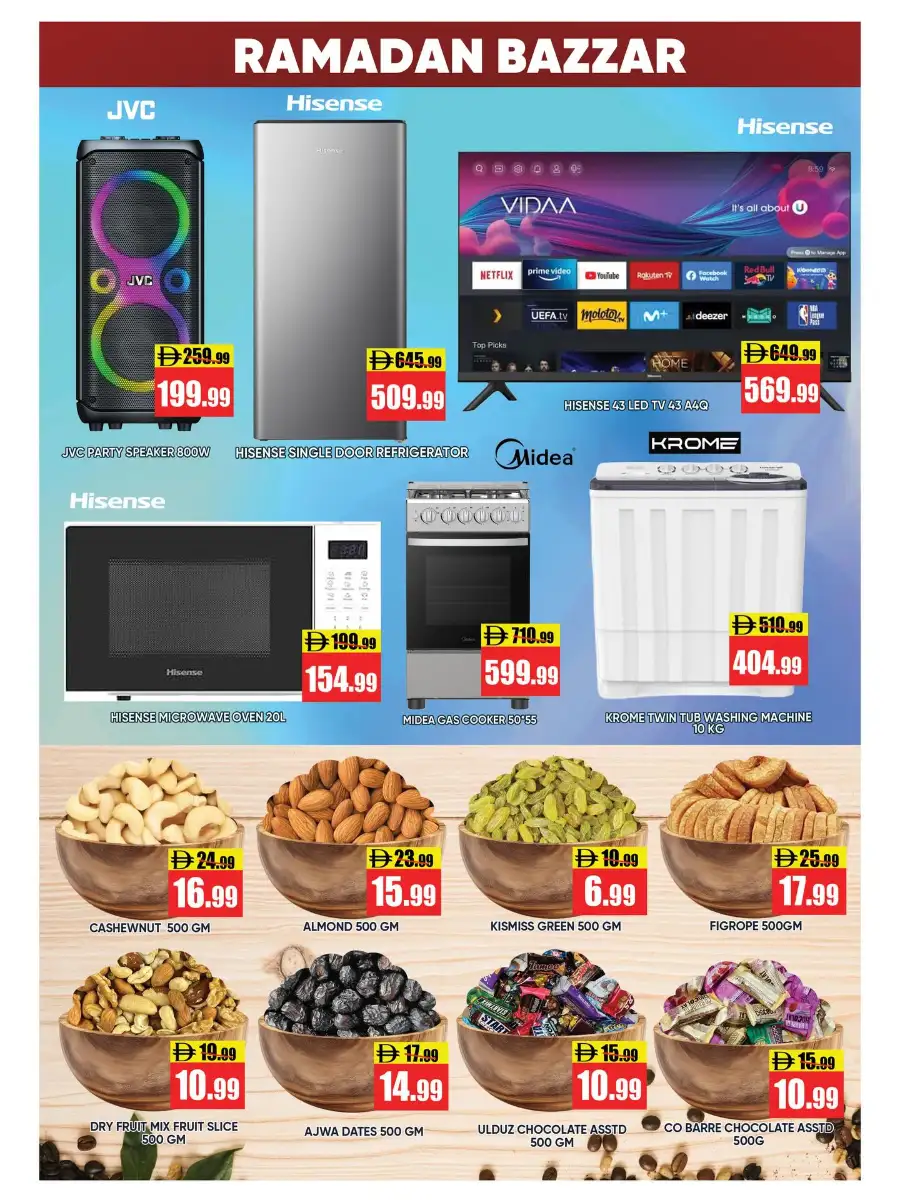Ramadan Bazzar Offers | Leptis Hypermarket Al Jazeera Al Hamra | Ends 08 March