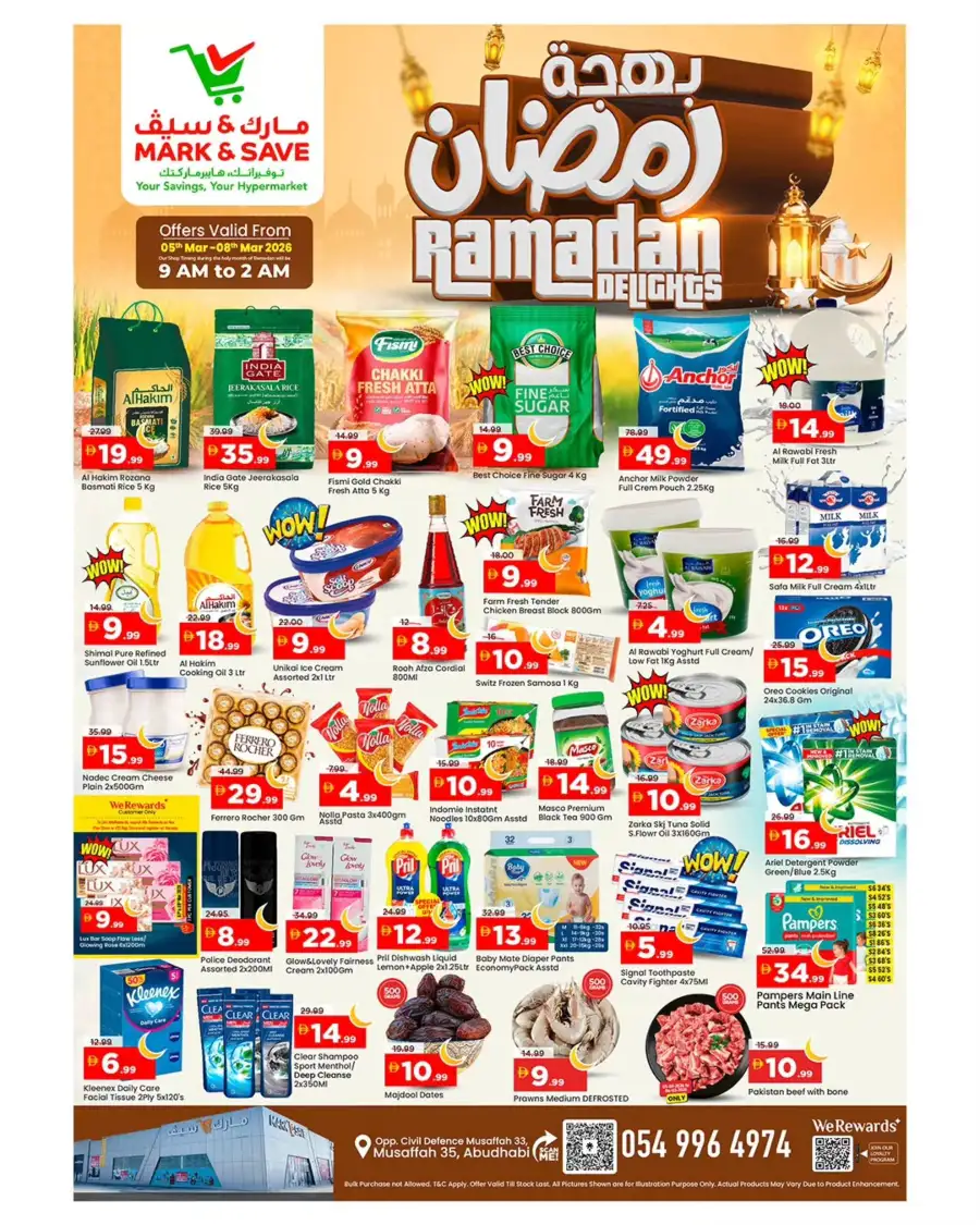Ramadan Delights Offers at Mark & Save Musaffah | Ends 08 March