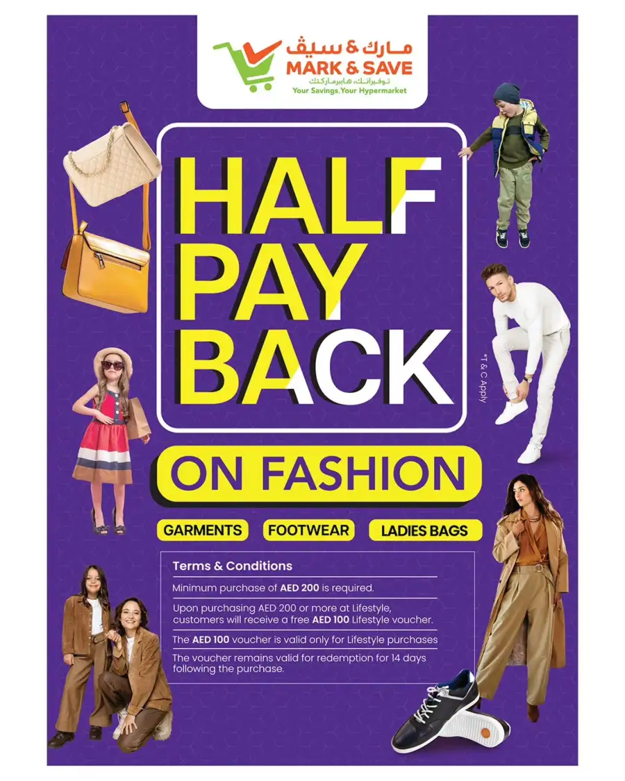 Ramadan Delights Offers at Mark & Save Musaffah | Ends 08 March