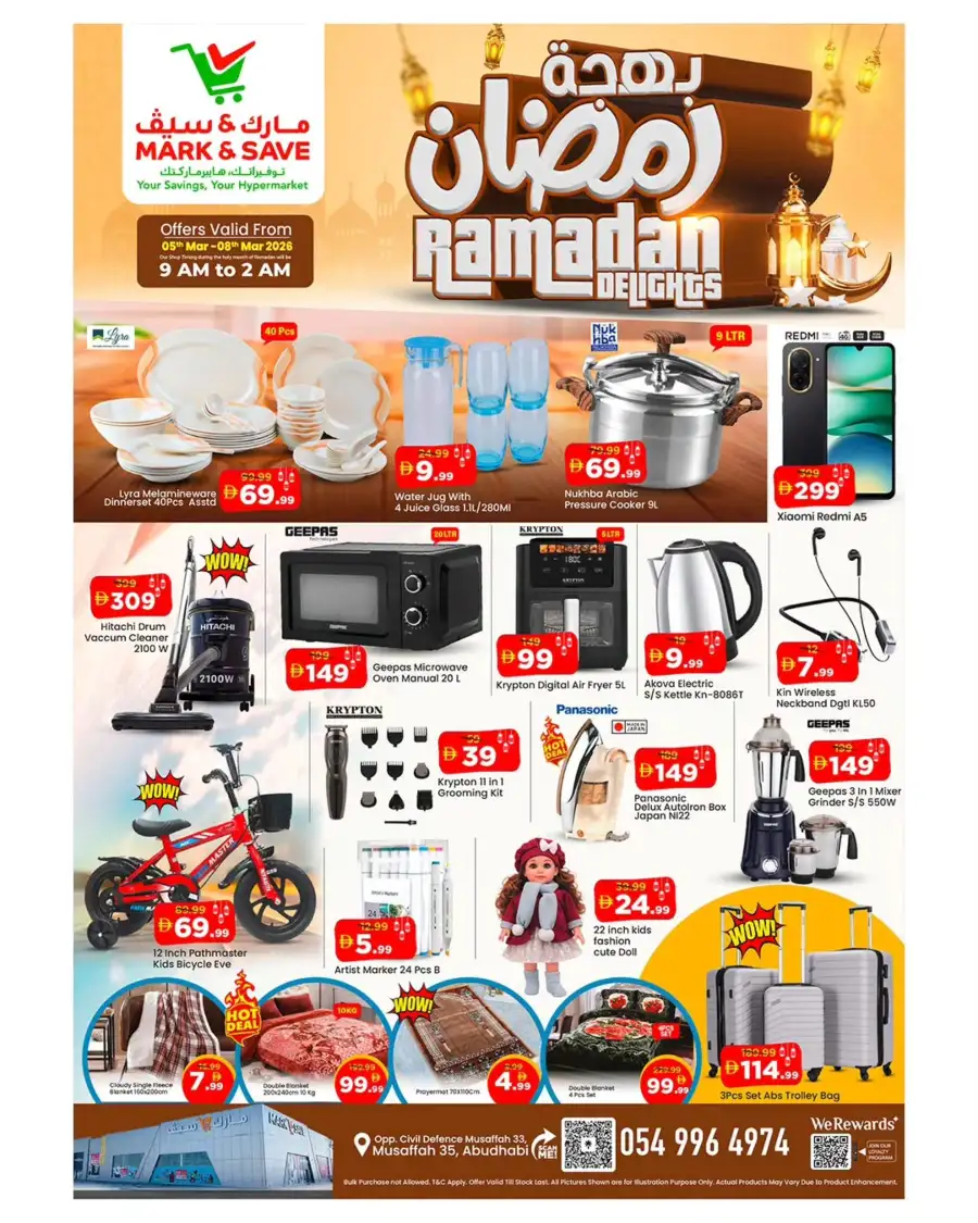 Ramadan Delights Offers at Mark & Save Musaffah | Ends 08 March