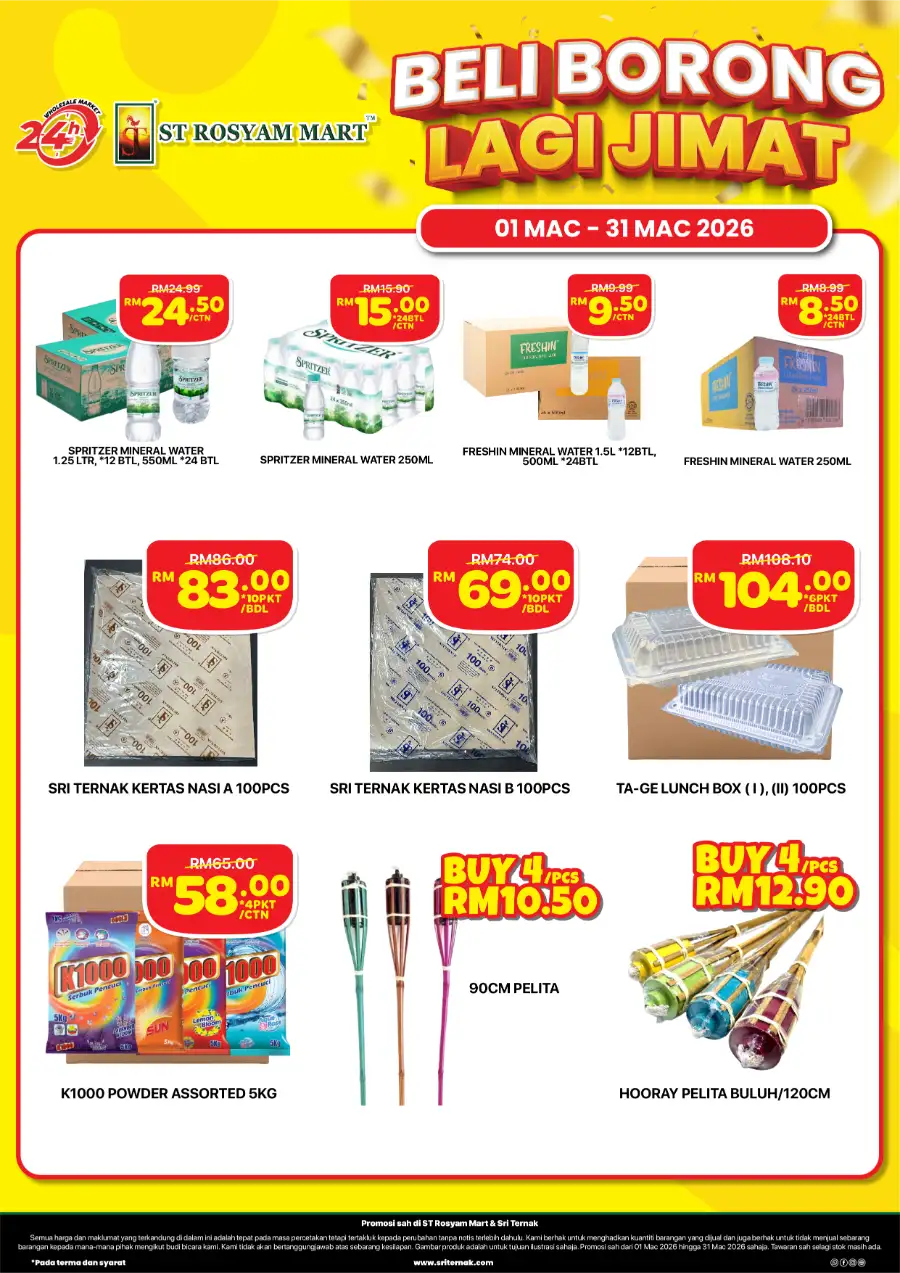 Wholesale Deals ST Rosyam Mart Sri Ternak | Expiring 31 Mar
