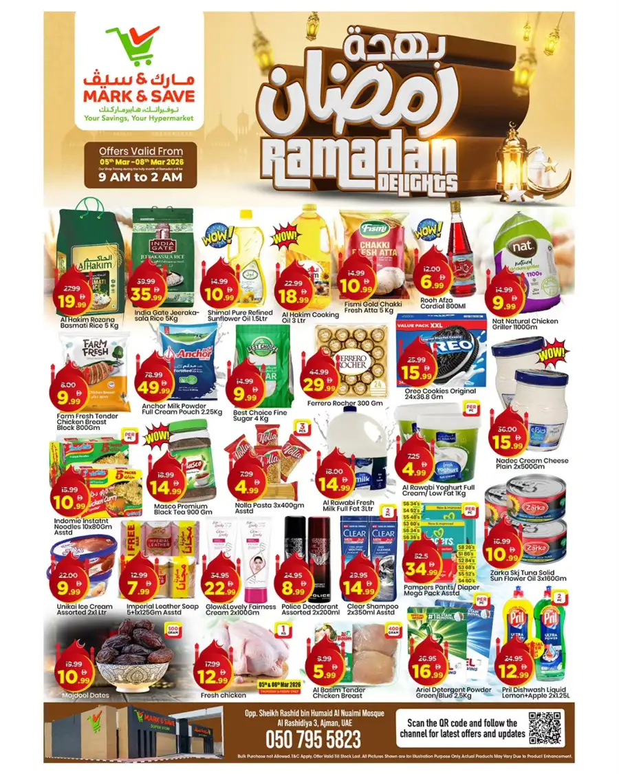 Ramadan Delights Offers | Mark & Save Ajman | Valid until 08 Mar