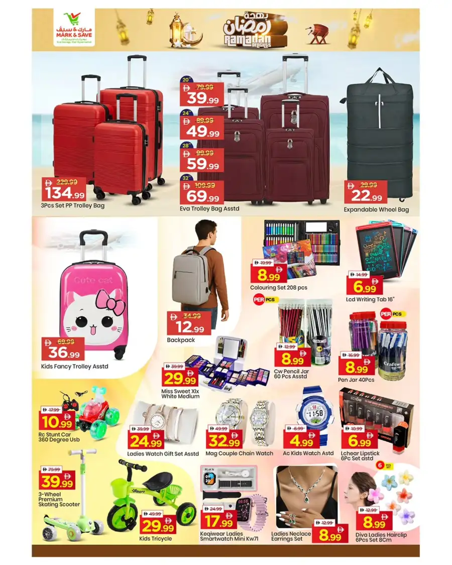Ramadan Delights Offers | Mark & Save Ajman | Valid until 08 Mar