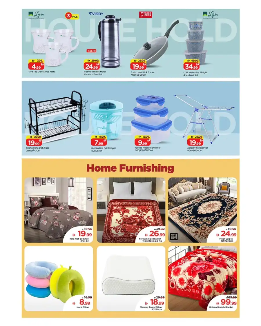 Ramadan Delights Offers | Mark & Save Ajman | Valid until 08 Mar