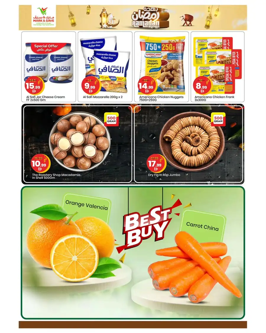 Ramadan Delights Offers | Mark & Save Ajman | Valid until 08 Mar